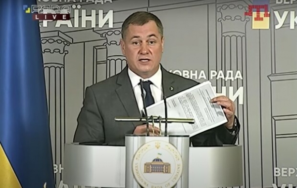 Украине грозит массовое закрытие школ: "дыра" в финансировании может уничтожить десятки заведений Украине грозит массовое закрытие школ: "дыра" в финансировании может уничтожить десятки заведений