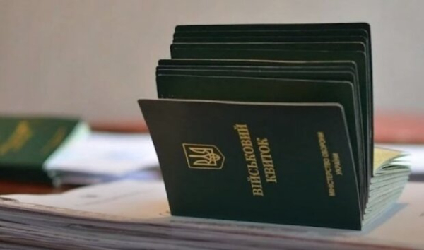 Новые правила отсрочки от призыва: что нужно знать мужчинам