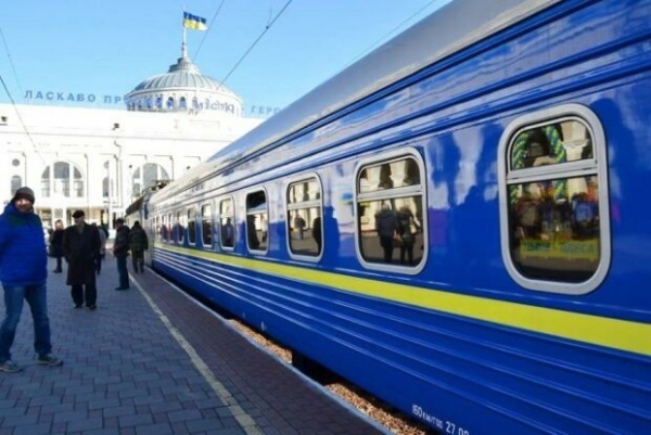В Украине откроют продажу билетов на поезд онлайн - названы сроки и цены В Украине откроют продажу билетов на поезд онлайн - названы сроки и цены