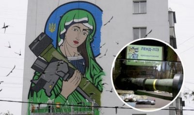 Попытаются захватить Донбасс и Запорожскую область: в ВСУ назвали вероятные планы армии РФ
Попытаются захватить Донбасс и Запорожскую область: в ВСУ назвали вероятные планы армии РФ