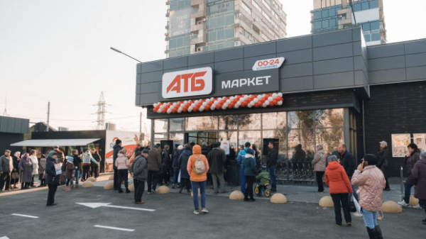 Бесплатное игристое и сладости: АТБ предостерегли своих покупателей от опасности Бесплатное игристое и сладости: АТБ предостерегли своих покупателей от опасности