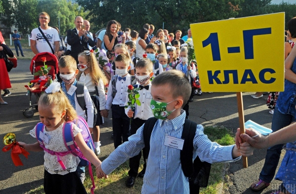 Когда украинские школьники перейдут на дистанционку: эксперт дала прогноз
Когда украинские школьники перейдут на дистанционку: эксперт дала прогноз