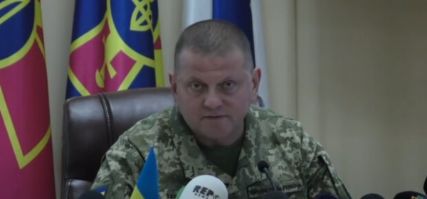 Главные новости за 29 января: "увольнение" Залужного, серьезные изменения в бронировании от армии и новые тарифы Главные новости за 29 января: "увольнение" Залужного, серьезные изменения в бронировании от армии и новые тарифы