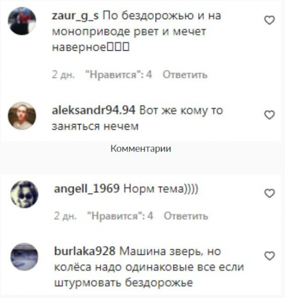 Превратить "Запорожец" в BMW e53 одним махом, украинцы удивлены рукастому умельцу: ""Машина зверь, но колёса..." Превратить "Запорожец" в BMW e53 одним махом, украинцы удивлены рукастому умельцу: ""Машина зверь, но колёса..."