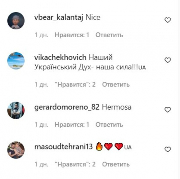 Катя Никитина из "Женского квартала" показала, как юмористы помогают ВСУ "денацифицировать" оккупантов: "Наша сила"