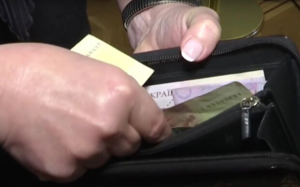 До 30260 гривен в месяц: в Кабмине спрогнозировали как будут увеличиваться зарплаты украинцев в течение трех лет До 30260 гривен в месяц: в Кабмине спрогнозировали как будут увеличиваться зарплаты украинцев в течение трех лет