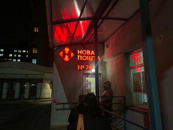 Главное за ночь: "закон подлости" от Огневич, прощание с президентом, Алина Паш на Евровидении-2022 и лучшие идеи для подарков на Валентина
