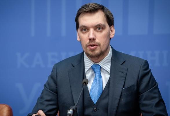 Гончарук назвал увольнение Верланова и Нефедова "зачисткой" антикоррупционеров
                                                                                
