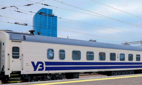 УЗ открыла продажу билетов еще на три поезда УЗ открыла продажу билетов еще на три поезда