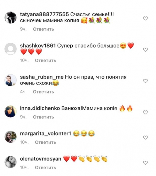 Елена Кравец из "Квартал 95" призналась в ошибке: "Древняя канализация" Елена Кравец из "Квартал 95" призналась в ошибке: "Древняя канализация"