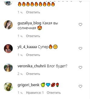 Настя Каменских взбудоражила райским утром с колбасой: "Где Потап? Грудь пропала" Настя Каменских взбудоражила райским утром с колбасой: "Где Потап? Грудь пропала"