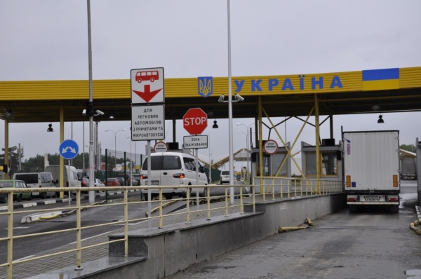 Украину снова закрыли: кто не сможет пересечь границу
Украину снова закрыли: кто не сможет пересечь границу