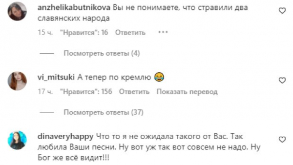 Макс Барских показал, кто на самом деле подорвал Крымский мост - Алан Бадоев оценил: "А теперь по Кремлю" Макс Барских показал, кто на самом деле подорвал Крымский мост - Алан Бадоев оценил: "А теперь по Кремлю"