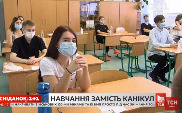Осенние каникулы в школах: Минобразования утвердило график отдыха для учеников, полный список