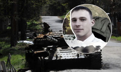 ВСУ уничтожили сепаратистку из Донецка по прозвищу "Мультик"
