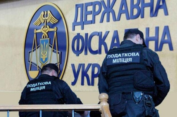 Банковские счета украинцев начнут проверять: кому грозит внушительный штраф в размере 33,5 тысяч гривен Банковские счета украинцев начнут проверять: кому грозит внушительный штраф в размере 33,5 тысяч гривен