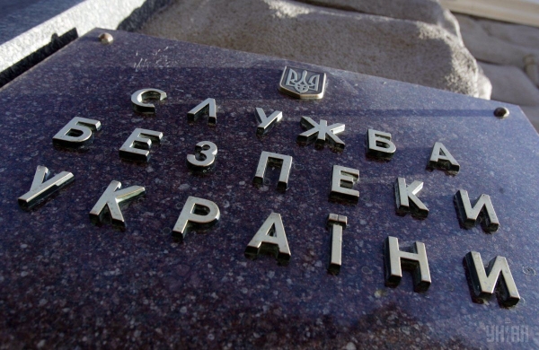 В СБУ отреагировали на интервью Гиркина журналисту Гордону
В СБУ отреагировали на интервью Гиркина журналисту Гордону