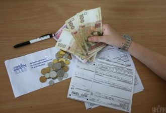 Тариф на электроэнергию для населения с 1 августа: в Кабмине назвали финальную цифру
Тариф на электроэнергию для населения с 1 августа: в Кабмине назвали финальную цифру