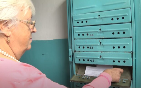 Украинцы имеют право на скидку на коммуналку: кого это касается и как подать заявление Украинцы имеют право на скидку на коммуналку: кого это касается и как подать заявление
