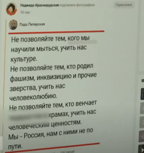 ВИП-беженцы наслаждаются жизнью: где находятся семьи "короля контрабанды" и экс-чиновников ВИП-беженцы наслаждаются жизнью: где находятся семьи "короля контрабанды" и экс-чиновников