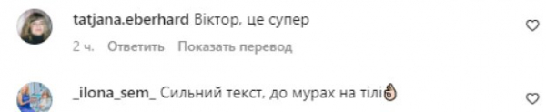 Виктор Павлик показал, насколько велика его любовь к жене Репяховой и сыну: "Моя жизнь" Виктор Павлик показал, насколько велика его любовь к жене Репяховой и сыну: "Моя жизнь"