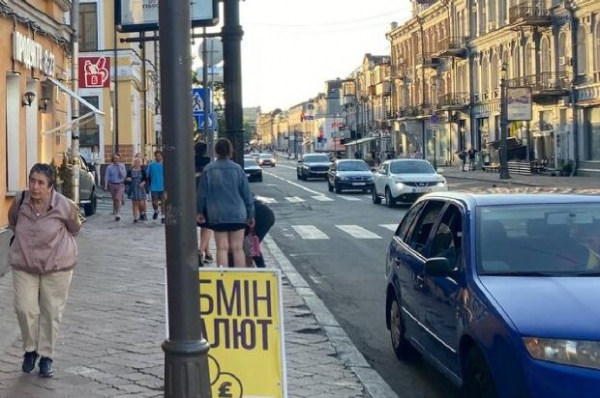 Лекарства, которые запрещено принимать украинским водителям: лучшее из последствий - штраф Лекарства, которые запрещено принимать украинским водителям: лучшее из последствий - штраф