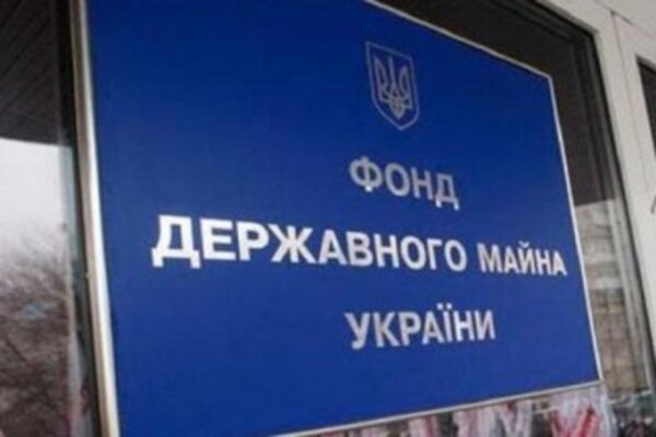 Замглавы Фонда госимущества незаконно созвал собрание акционеров ЗТМК - СМИ
Замглавы Фонда госимущества незаконно созвал собрание акционеров ЗТМК - СМИ