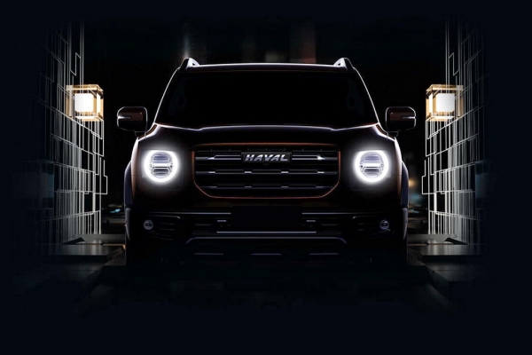 
В стиле G-Class: Haval готовит новый кроссовер
 