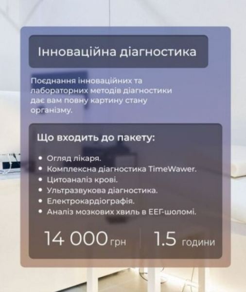 "Холостячка" Мишина рассказала, где проверяет свое здоровье и нарвалась на негатив: "Пришел и сразу стал больным"