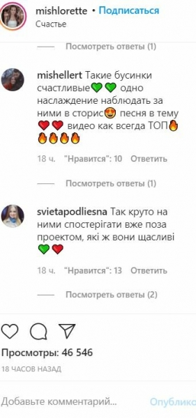ВСУ тепло поздравили украинцев с Новым годом, зрелищные кадры: с такой армией нам ничего не страшно