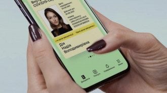 В Украине хотят сократить срок действия COVID-сертификата
