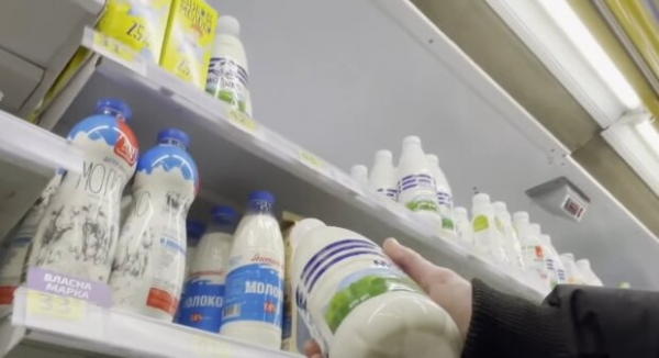 Ждать дефицита? В Украине сокращается производство молока, коров все чаще вырезают