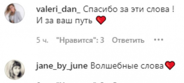 Ксения Мишина после примирения с Александром Эллертом заговорила о рыночных отношениях: "Это может тебя убить&hellip;"