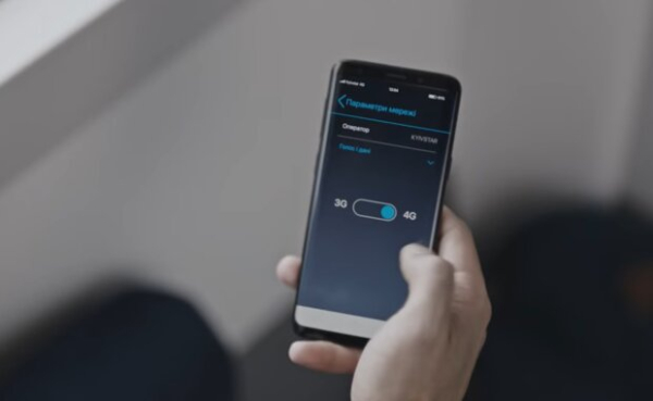 Экономия без потери качества: самые доступные тарифы от Kyivstar, Vodafone и Lifecell