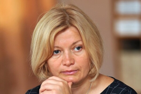 
Геращенко упрекнула "слуг народа" из-за назначения людей из "Квартала 95"
 