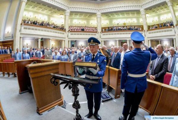 День Конституции-2024: будет ли выходной, когда отмечаем и интересные факты День Конституции-2024: будет ли выходной, когда отмечаем и интересные факты