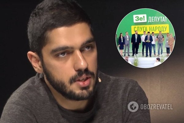 
Лерос назвал главный провал "Слуги народа"
 