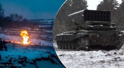 Третий день подряд в Сумах гремят взрывы: РФ сбрасывает авиабомбы
Третий день подряд в Сумах гремят взрывы: РФ сбрасывает авиабомбы
