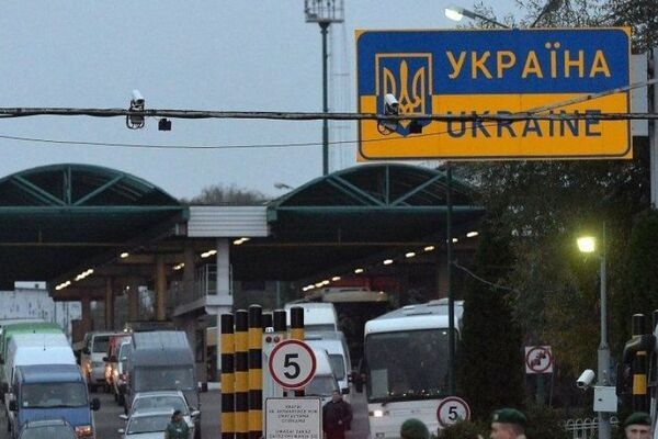 Украина открыла 66 КПП на границе: полный перечень
Украина открыла 66 КПП на границе: полный перечень