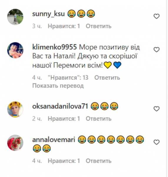 Дядя Жора показал, чего хотят женщины от мужчин его возраста: "Купишь генератор - твоя"
