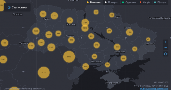 В Украине резко выросло число зараженных COVID-19: статистика на 31 мая
В Украине резко выросло число зараженных COVID-19: статистика на 31 мая