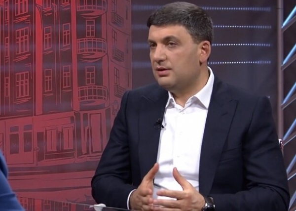 Гройсман призвал Зеленского наконец подумать о народе: "Надо найти"