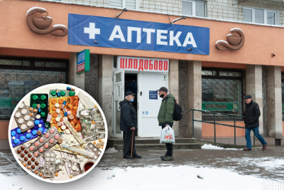 Ажиотаж в аптеках отменяется: в Минздраве успокоили украинцев относительно продажи лекарств по рецепту
Ажиотаж в аптеках отменяется: в Минздраве успокоили украинцев относительно продажи лекарств по рецепту