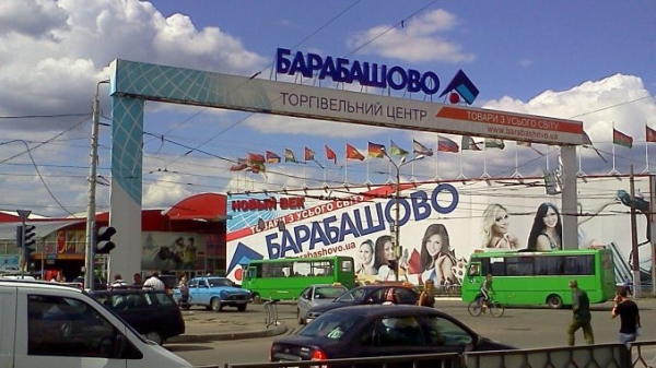 
В соцсетях обсуждают фальстарт предвыборной кампании Кернеса в Харькове
 
