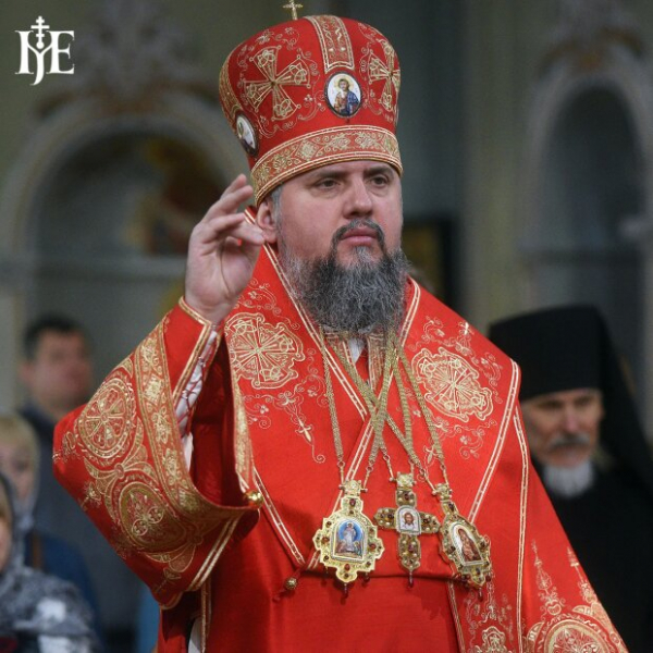 Молитва о милости господней для детей: глава ПЦУ митрополит Епифаний научил правильно молиться во время войны Молитва о милости господней для детей: глава ПЦУ митрополит Епифаний научил правильно молиться во время войны