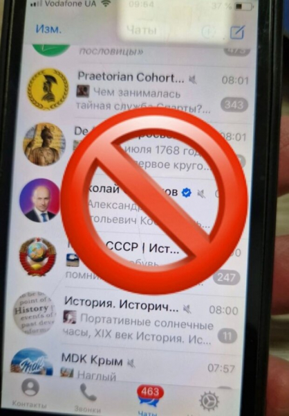 Любитель "русского мира" пытался бежать в Молдову: называл Родину "рагулятней" Любитель "русского мира" пытался бежать в Молдову: называл Родину "рагулятней"