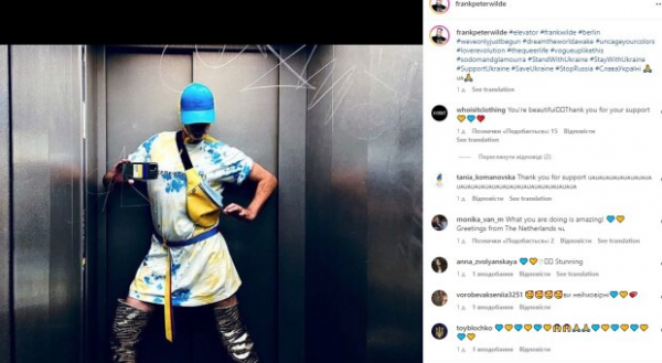 Дизайнер из Берлина выбирает свободу и поддерживает ВСУ: "Я посол Украины"
