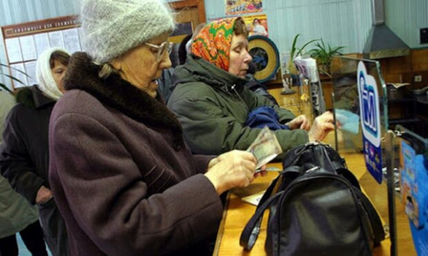 Пенсия за выслугу лет и зарплата: возможно ли получать двойную прибыль Пенсия за выслугу лет и зарплата: возможно ли получать двойную прибыль