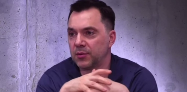 "Победа Украины не является гарантированной": Арестович ошарашил новым заявлением
