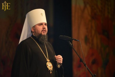 Православная церковь Украины должна получить Благодатный огонь на Пасху, - Епифаний